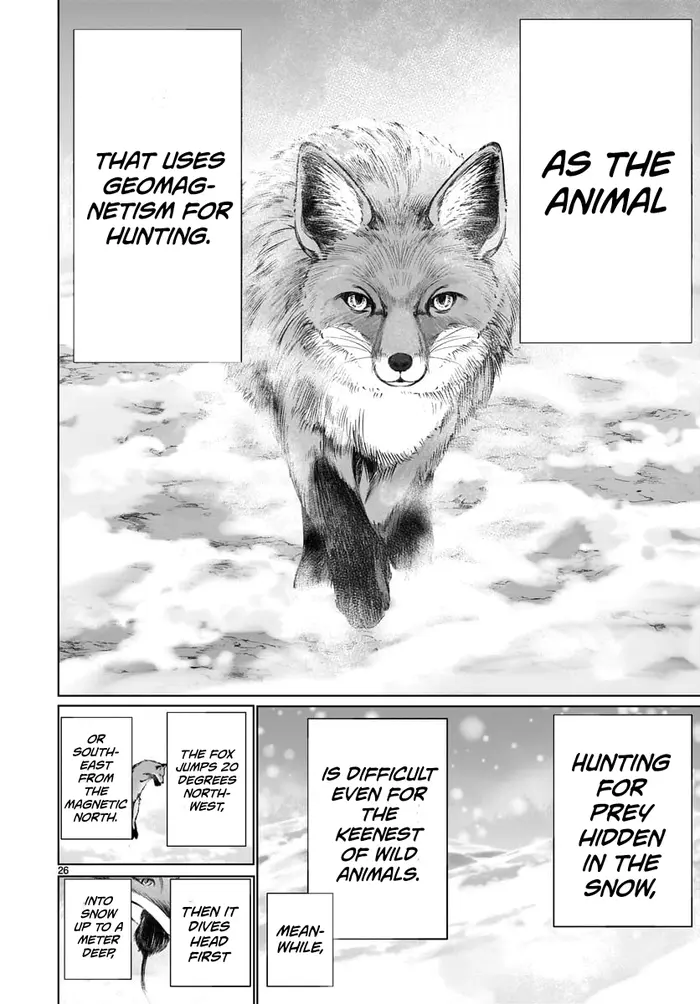 Killing Bites Chapter 82 image 24_optimized